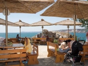 �������� �������, ��������