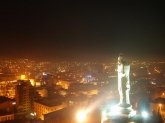 Крепостта
