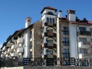 Dream, Hotels in Bansko