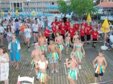 Програма