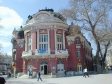 Варна -