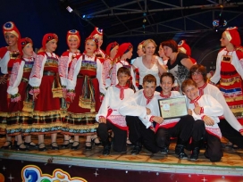 Международный фестиваль хореографии