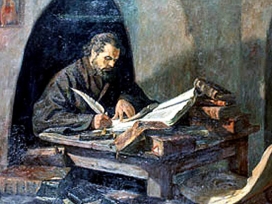 История Болгарии